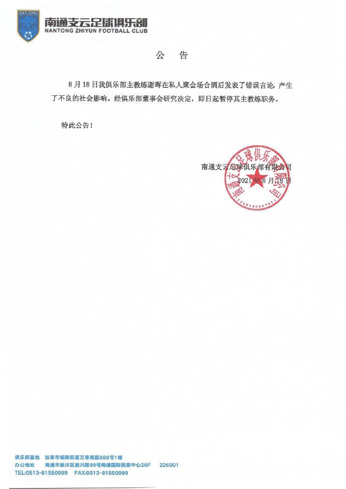 色播在线视频