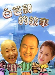 色播在线视频